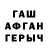 APVP СК КРИС Tony Busavod