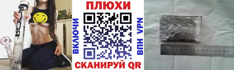 где найти наркотики  Кола  гидра ссылка  ГАШ VHQ 