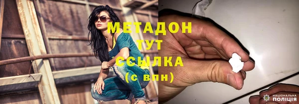 каннабис Нягань