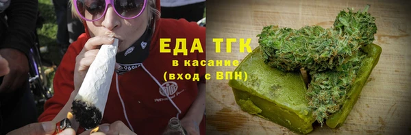 каннабис Нягань