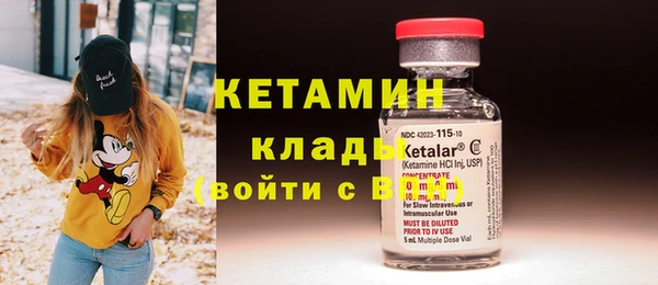 каннабис Нягань