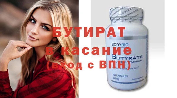 каннабис Нягань
