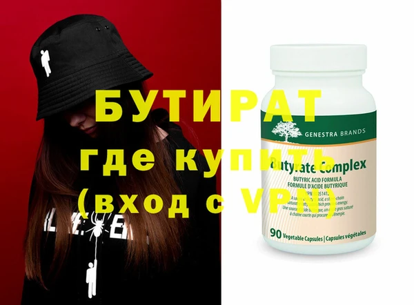 каннабис Нягань
