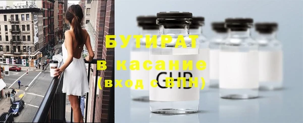 каннабис Нягань