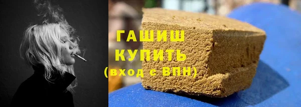 Альфа ПВП Няндома