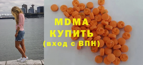 Альфа ПВП Няндома