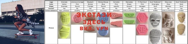 каннабис Нягань
