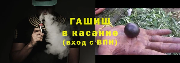 spice Валуйки
