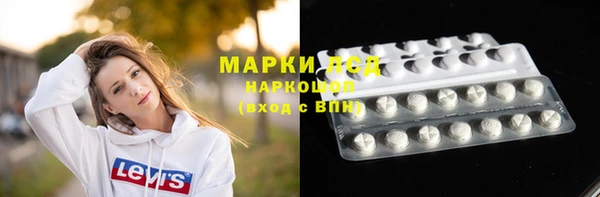 каннабис Нягань