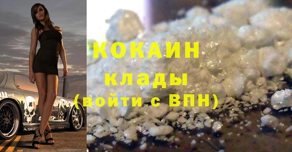 каннабис Нягань