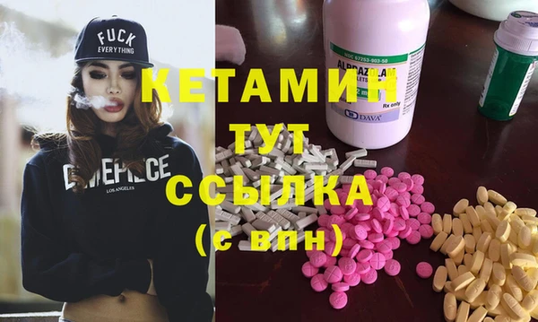 Альфа ПВП Няндома