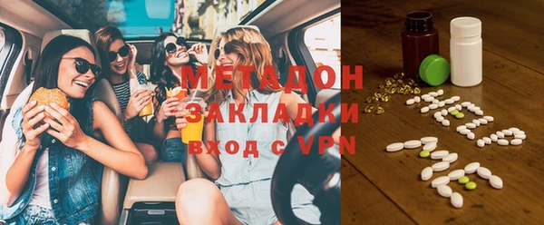Альфа ПВП Няндома