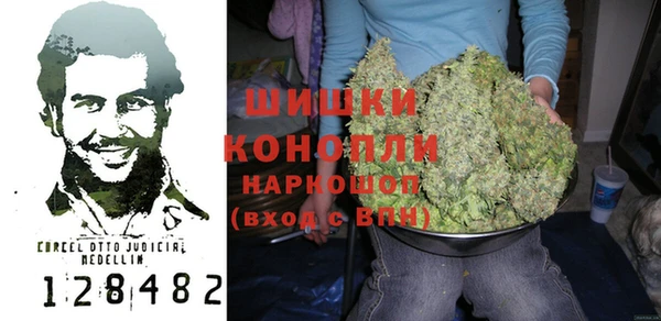 марки lsd Новозыбков