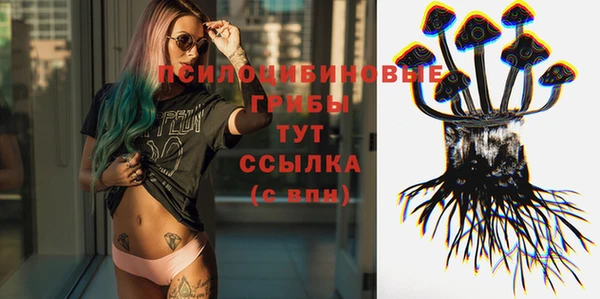 каннабис Нягань