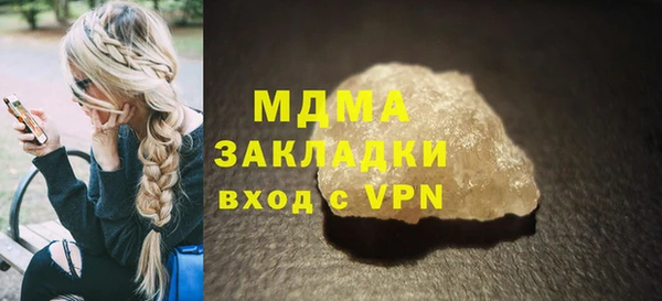 Альфа ПВП Няндома