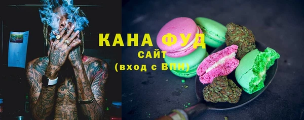 каннабис Нягань