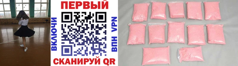 Метамфетамин витя  Кола 