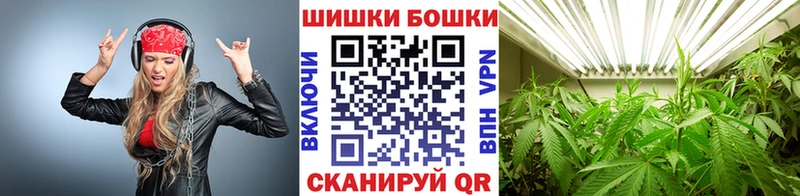 Канабис тримм  ссылка на мегу ссылки  Кола 