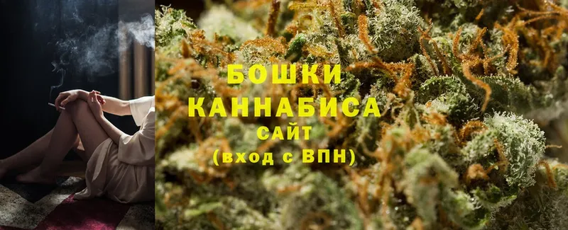 Марихуана Bruce Banner  Кола 